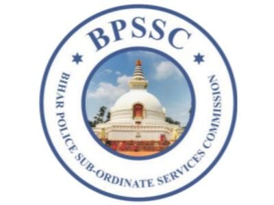 BPSSC Academy Emblem